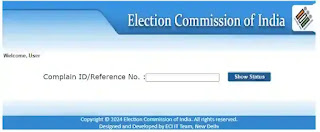 Maharashtra Voter List 2024